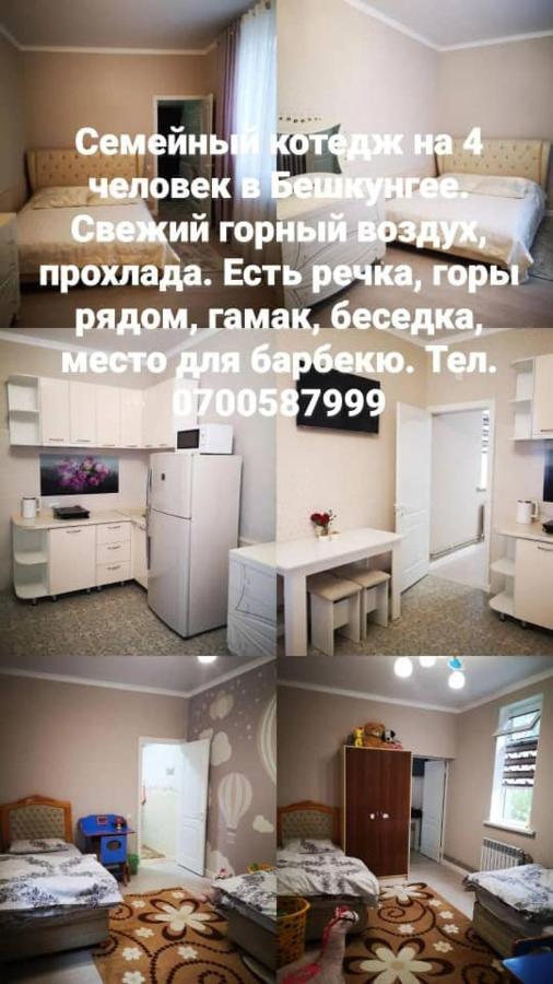 Загородный Коттедж Kek-Dzhar Extérieur photo